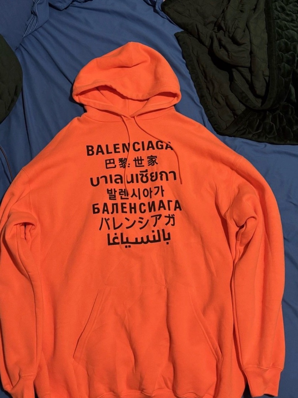 Balenciaga Orange Multilingual Logo Hoodie